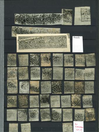 Stamp of Indian States » Jammu & Kashmir 1867-77 1/2a black group of 80+ stamps unused and used
