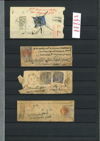 Stamp of Indian States » Jammu & Kashmir 1867-77 1/4a ultramarine group of 20 covers