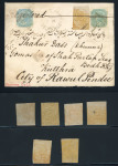 Stamp of Indian States » Jammu & Kashmir 1867-77 2a buff group incl. unused (6, mixed condition), and a single on attractive India combination cover