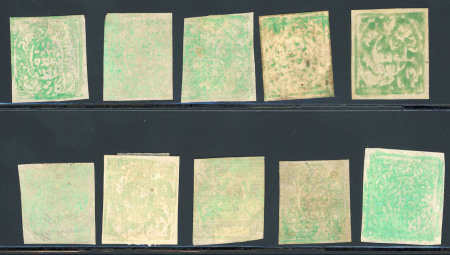 Stamp of Indian States » Jammu & Kashmir 1867-77 4a emerald-green unused group, 10 examples showing different states of impression
