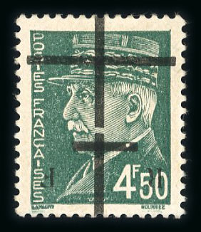 Stamp of France » Libération Lille (Nord) : type Pétain,  Mayer n°16** non émis