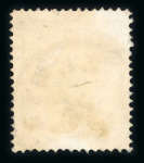 Stamp of Austria » 1858 Issue 1858,  Y&T n° 11a orange, used, very fine, CV 400 euros.