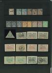 Stamp of Colonies françaises » Obock 1892, sélection de timbres d'Obock & Cote des Somalis