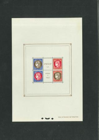Stamp of France » Blocs et Feuillets 1937, bloc-feuillet n°3 PEXIP émis pour l'Exposition