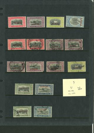 Stamp of Indian States » Soruth Officials: 1932-35 "SARKARI" ovpts: Small selection of unused and used with red overprints