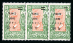 Stamp of Colonies françaises » St. Pierre et Miquelon 1942, France Libre F.N.F.L.,  Y&T n°290 en bande de