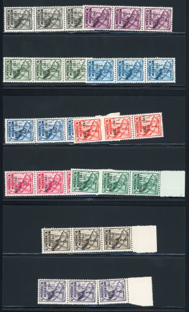 Stamp of Colonies françaises » St. Pierre et Miquelon 1941, Noel F.N.F.L. série timbres taxe Y&T n° 42 à