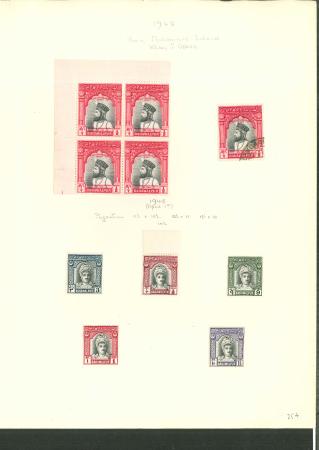 Stamp of Indian States » Bahawalpur 1945-49 Attractive mint and used collection neatly mounted on eighteen album pages