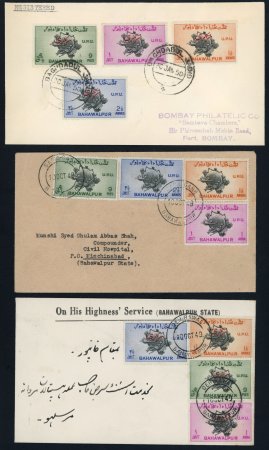 Stamp of Indian States » Bahawalpur 1949 UPU sets of four, on three philatelic covers