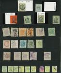 Stamp of Hong Kong 1896-1940s, collection of fiscal stamps mainly used, incl. postal fiscals
