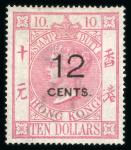 Stamp of Hong Kong 1896-1940s, collection of fiscal stamps mainly used, incl. postal fiscals