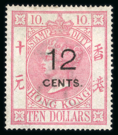 Stamp of Hong Kong 1896-1940s, collection of fiscal stamps mainly used, incl. postal fiscals