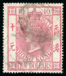 Stamp of Hong Kong 1896-1940s, collection of fiscal stamps mainly used, incl. postal fiscals