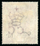 Stamp of Hong Kong 1896-1940s, collection of fiscal stamps mainly used, incl. postal fiscals