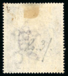 Stamp of Hong Kong 1896-1940s, collection of fiscal stamps mainly used, incl. postal fiscals