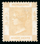 Stamp of Hong Kong 1863-1933, nice collection of mint and unused stamps, many good values