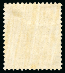 Stamp of Hong Kong 1863-1933, nice collection of mint and unused stamps, many good values