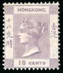Stamp of Hong Kong 1863-1933, nice collection of mint and unused stamps, many good values