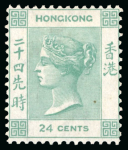 Stamp of Hong Kong 1863-1933, nice collection of mint and unused stamps, many good values