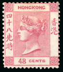 Stamp of Hong Kong 1863-1933, nice collection of mint and unused stamps, many good values