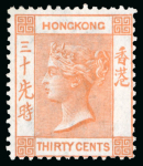 Stamp of Hong Kong 1863-1933, nice collection of mint and unused stamps, many good values