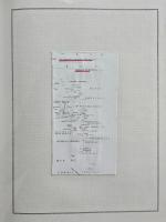 Stamp of Colonies françaises » Nouvelles-Hébrides 1956-1994 : En classeur, collection de Nouvelles-Hébrides