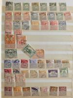 Stamp of Large Lots and Collections China: 1865-1960s accumulation in stockbook, incl. Municipal Posts, Empire, PRC