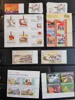 Stamp of Large Lots and Collections 1982-2019 : very nice mint ** MNH collection with good