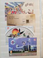 Stamp of Large Lots and Collections 1983-2011 nice collection of 290 souvenirs sheets