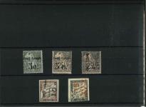 Stamp of Large Lots and Collections French Colonies - Congo: French Congo including 1891 5c on 1c, 5c on 25c, 15c on 25c (vertical surch)...