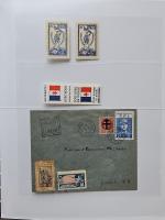 Stamp of France » Collections 1937-1983: dans un gros classeur, belle collection