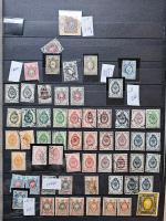Stamp of Large Lots and Collections 1858-1948: in two stockbooks, very nice and extensive