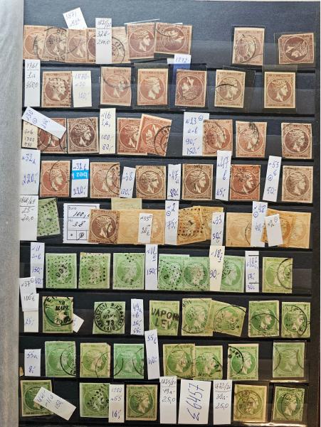 Stamp of Large Lots and Collections 1861-1920 :Impressive collection of Greece. Mint and