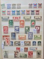 Stamp of Colonies françaises » Colonies Francaise Collections et Lots Afrique (1920-1980) :En classeur, plusieurs centaines