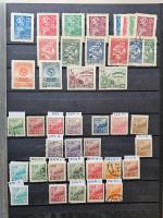 Stamp of Large Lots and Collections China: 1949-1980, mint and used collection on a stockbook