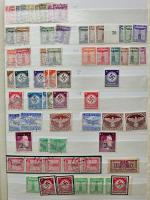 Stamp of Large Lots and Collections 1871-1945 : German Reich, in a large stockbook very