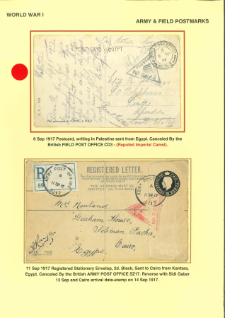 Stamp of Large Lots and Collections Egypt - British Forces in Egypt: 1910-1945 Five-frame exhibit entitled "British Forces in Egypt - The Impact of Postal Operations of WWI and WWII"