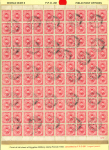 Stamp of Large Lots and Collections Egypt - British Forces in Egypt: 1910-1945 Five-frame exhibit entitled "British Forces in Egypt - The Impact of Postal Operations of WWI and WWII"
