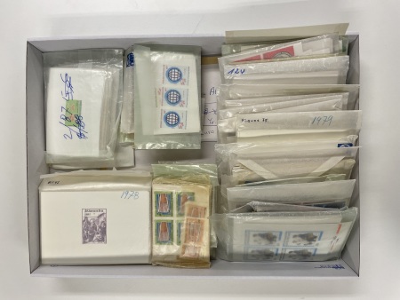 Stamp of Colonies françaises » Colonies Francaise Collections et Lots 1974-1981, République Centrafricaine : lot de plus ou moins