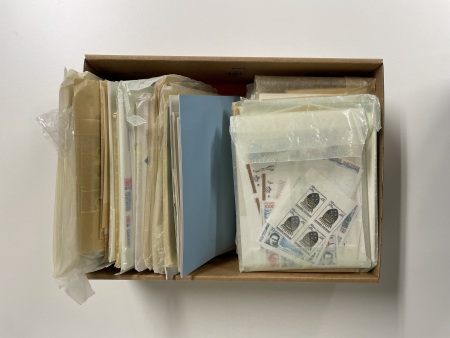 Stamp of Colonies françaises » Gabon Gabon (1977-1994): + de 400 épreuves de luxe de la