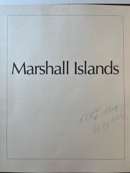 Stamp of Large Lots and Collections Marshall Islands (1984-1988) a mint stamp collection