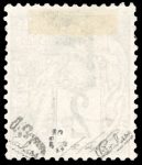 Stamp of Colonies françaises » St. Pierre et Miquelon 1885, Y&T n° 1b, 5 sur 2c lilas-brun sur paille,