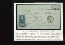 Stamp of France » Type Cérès de 1849-1850 1851, Lettre de Bordeaux (Gironde) pour Paris