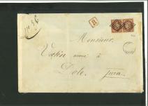 Stamp of France » Type Cérès de 1849-1850 1849, Lettre recommandée de Angers (Maine et Loire)