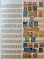 Stamp of Large Lots and Collections 1864-1960 : very nice mint and used collection approximately,