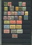 Stamp of Rhodesia 1909-1932 : old collection */used, with good and very