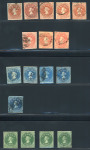 Stamp of Chile 1853-65 Colon Heads 5c, 10c, 20c, group of 17 singles, mostly very fine