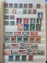 Stamp of Iceland Iceland nice mint ** MNH collection 1939/2000. Very