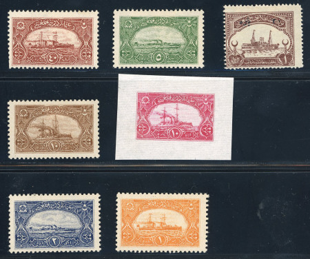 Stamp of Turkey Turkey 1917-23 Marine Fund adhesives