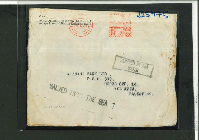 Stamp of Palestine and Holy Land 1941 wreck cover Great Britain Palestine SS Alhena